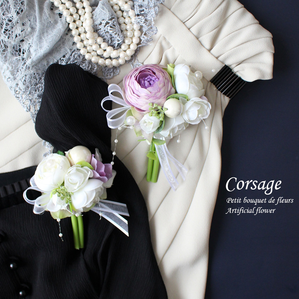 親子コサージュセット ラナンキュラスとパールボールブーケ（ホワイトラベンダー・ケース入）卒園式・卒業式・入学式・結婚式