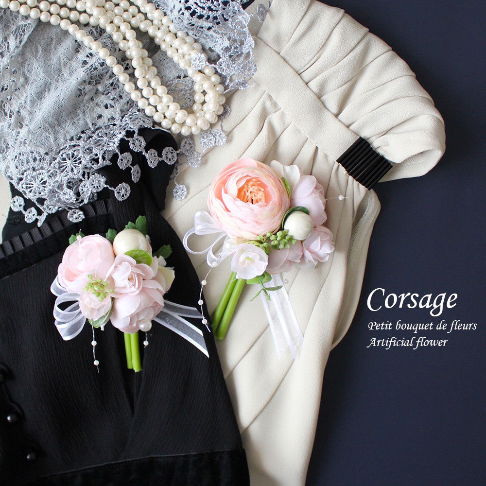 親子コサージュセット ラナンキュラスとパールボールブーケ（ピンク・ケース入）卒園式・卒業式・入学式・結婚式