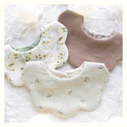 84. ハンドメイドもくもくスタイ◎3枚セット もくもくスタイ3枚セット ハンドメイド - メルカリ