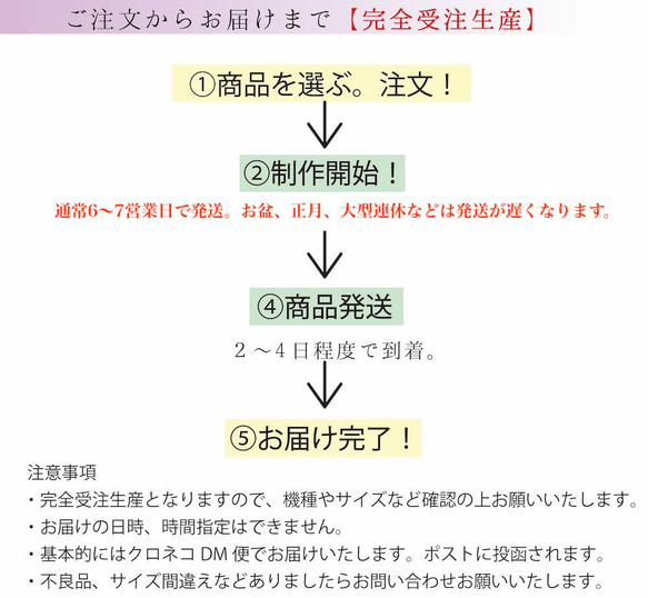 【財布シリーズ】 鳥獣戯画 ☆アートシリーズ☆ 財布 2つ折り財布 ミニ財布 鳥獣人物戯画 国宝 和 絵画 芸術 アート 7枚目の画像