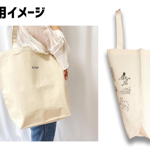 トートバック】 鳥獣戯画 ☆国宝☆ エコバック エコ 環境 SDGs