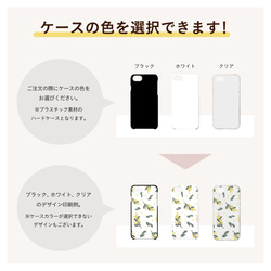 OPPO Reno9 A ケース OPPO Reno 7A ケース OPPO A55 ケース クマ 動物 くま かわいい 4枚目の画像