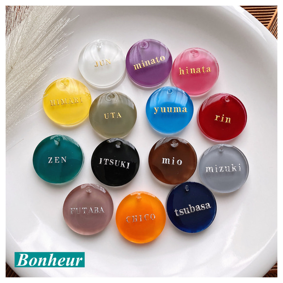 名入れ カラーチャーム】キーホルダー キーリング チャーム ギフト