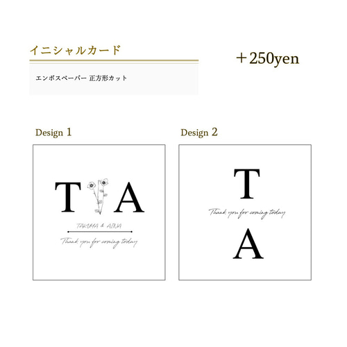 カナコ　386.❤︎ナチュラルグリーン　結婚式　ウェルカムスペースまとめ売り Amazon.co.jp: ナチュラル ウッド系 結婚式 ウェルカムスペース