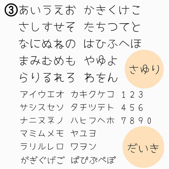 彫刻無料 名前入りスプーン チューリップ キッズプレート お皿 木製 離乳食食器 おやつプレート 離乳食スプーン プレゼ 8枚目の画像