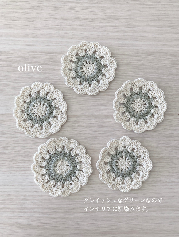 四季の花 作家物 手描 皿 コースター 四季の花 作家物 手描 皿 コースターΩ