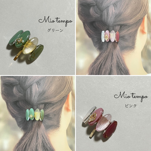 グリーン系ポニーフック&ヘアゴムセット シンプル可愛いポニーフック【ピンク・グリーン】 ポニーフック