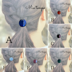 レジン（樹脂） ポニーフック・ヘアカフス の人気通販｜Creema