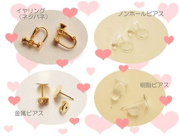 【再販】桜ビジューとしずくパール～Baby Pink～　イヤリング/ピアス/桜/花/フラワー/ビジュー/リボン/春 9枚目の画像