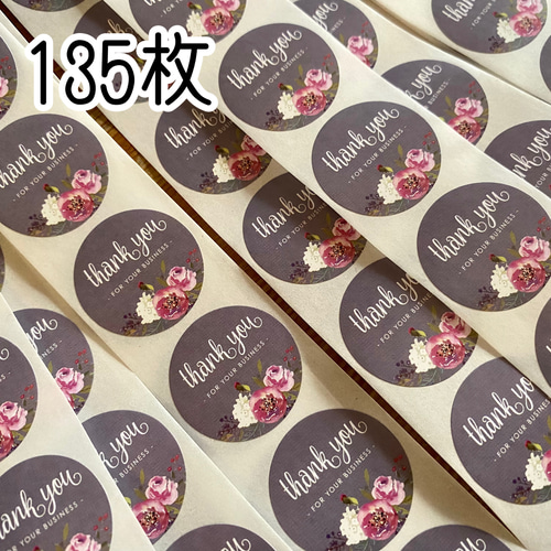 送料無料！サンキューシール 135枚 花柄 グレー シール ribbon
