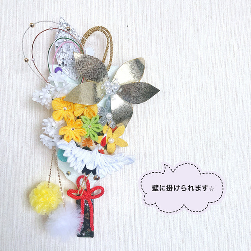 金の大輪の輝きと鶴の夢☆鶴が舞台を飾る美しい羽子板を表現☆つまみ