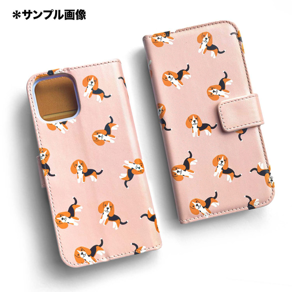 【 パピヨン パターン柄 】手帳 スマホケース　犬　うちの子　プレゼント　iPhone & Android 7枚目の画像