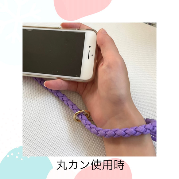 [再販×12]タッセル付き＊スマホハンドストラップ4つ編み（パールグレー） 8枚目の画像