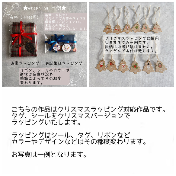 【再販】Creema限定☆インド刺繍☆ふんわりキルト☆スマホポシェット＆キーホルダー付きポーチセット〈グレー〉 20枚目の画像