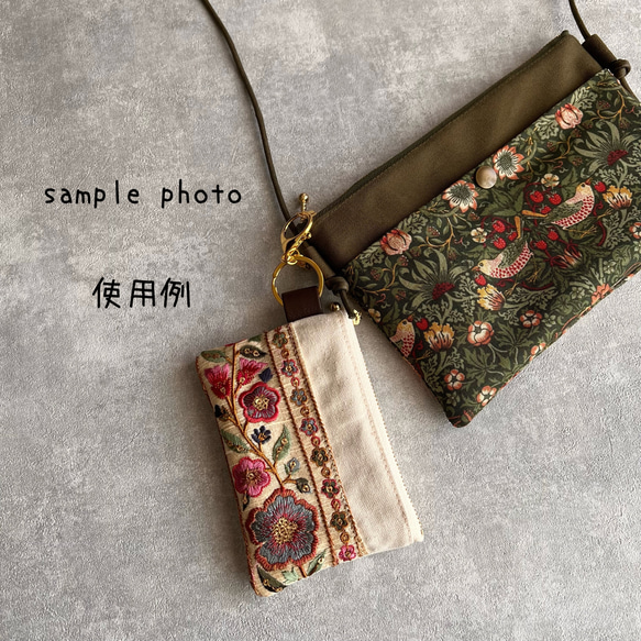 【再販】Creema限定☆インド刺繍☆ふんわりキルト☆スマホポシェット＆キーホルダー付きポーチセット〈グレー〉 18枚目の画像