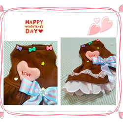 犬服【新作】バレンタインワンピース／チョコレートカラー　送料無料　vtw-01 2枚目の画像