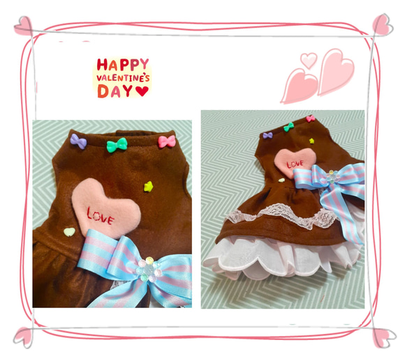 犬服【新作】バレンタインワンピース／チョコレートカラー　送料無料　vtw-01 2枚目の画像