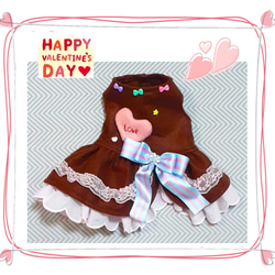 犬服【新作】バレンタインワンピース／チョコレートカラー　送料無料　vtw-01 1枚目の画像