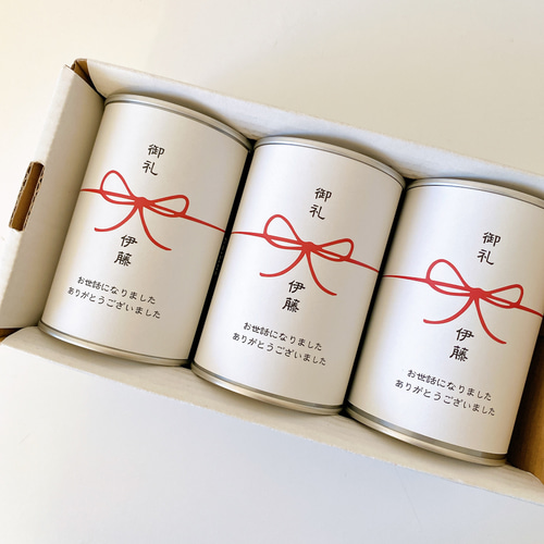 まるこ様 リクエスト 2点 まとめ商品 まるこマイペース様 リクエスト 2