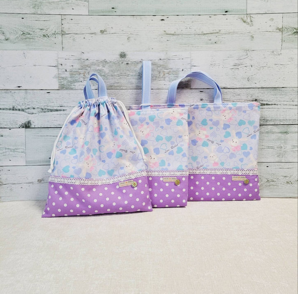 【入園・入学準備】チェックうさぎ 3点セット レッスンバッグ／体操服袋／上履き袋 入園・入学準備】チェックうさぎ 3点セット レッスンバッグ