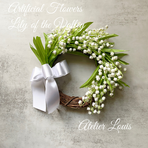 大きなBOOK型メルスリーBOX♥ビスクドールリースナドナド♥すずらん 紫陽花♡ すずらんの可憐なリース リース Atelier Lucent 通販 15315863