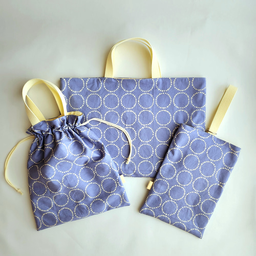 オーダーページハンドメイド男の子レッスンバッグ上履き入れ着替え袋入学