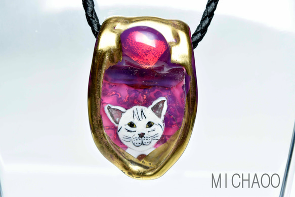 ネコのトンボ玉　ガラスのジュエリー　ペンダントトップ（10591-479）cat beads 作家物一点物 1枚目の画像
