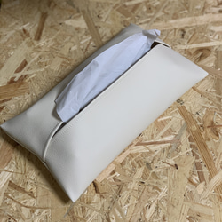 レザー製トイレットペーパーホルダーカバー 