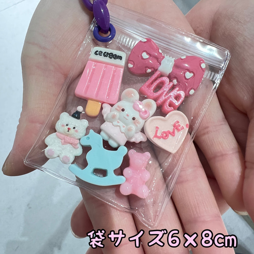 キャンディバッグ キーホルダー 袋 6×8cm 100枚セット ジップバッグ