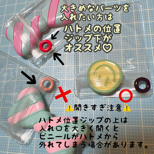 キャンディバッグ キーホルダー 袋 6×8cm 100枚セット ジップバッグ