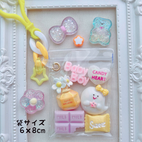 キャンディバッグ キーホルダー 袋 6×8cm 100枚セット ジップバッグ
