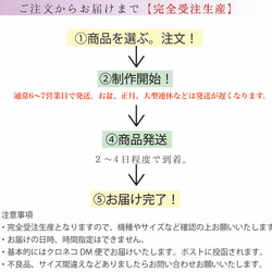 【財布シリーズ】 2つ折り 河鍋暁斎 ☆浮世絵☆ 妖怪 風刺 アート 名画 絵画 芸術 おしゃれ コンパクト 革 8枚目の画像