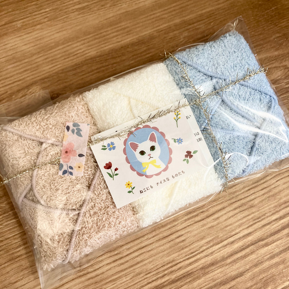 ♡猫さん刺繍とふんわりパステルカラーの泉州ハンカチ3色セット♡♡ 12枚目の画像