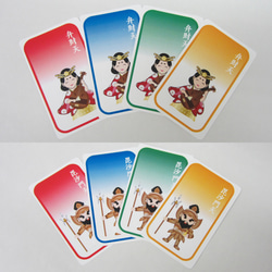 カードゲーム「七福神の宴」 14枚目の画像