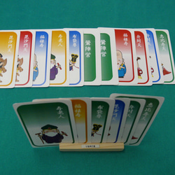 カードゲーム「七福神の宴」 8枚目の画像