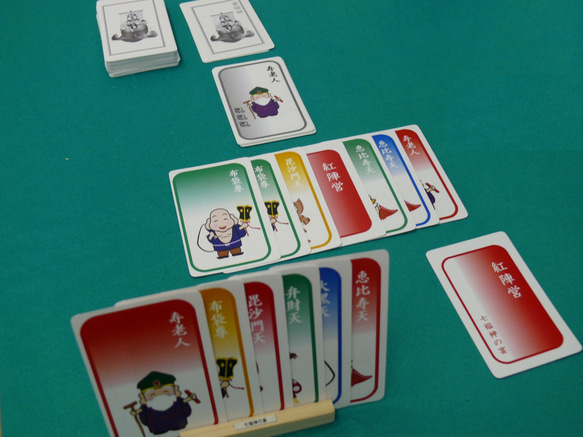 カードゲーム「七福神の宴」 4枚目の画像