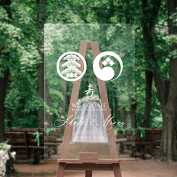 ドライフラワー ウェルカムボード のおすすめ人気通販｜Creema