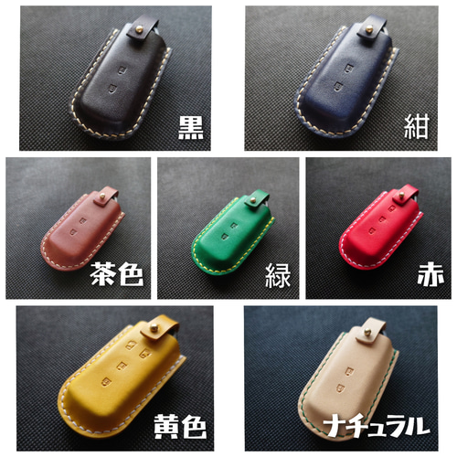 スマートキーケース/N-BOX/N-ONE/HONDA/ホンダ/プレゼント/ギフト キー