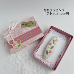 大人可愛い 桜の季節 刺繍パッチンピン　桜刺繍パッチン留め　桜ヘアピン 9枚目の画像