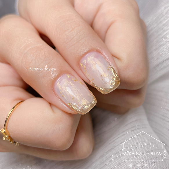 ニュアンス/ウェディング/キラキラ/水彩絵の具/ネイルチップ