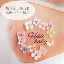 ピンク＊M80＊ribbon flower＊マタニティフォト用ボディシール ピンク＊M80＊ribbon flower＊マタニティフォトボディジュエリー