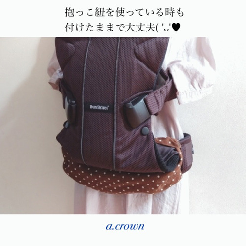 BABY BJORN ONE + Air メッシュ ブラウン 抱っこ紐 美品