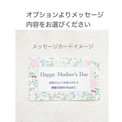 【creema限定】30センチ　ブルー  スワッグ 花束 ドライフラワー 4枚目の画像