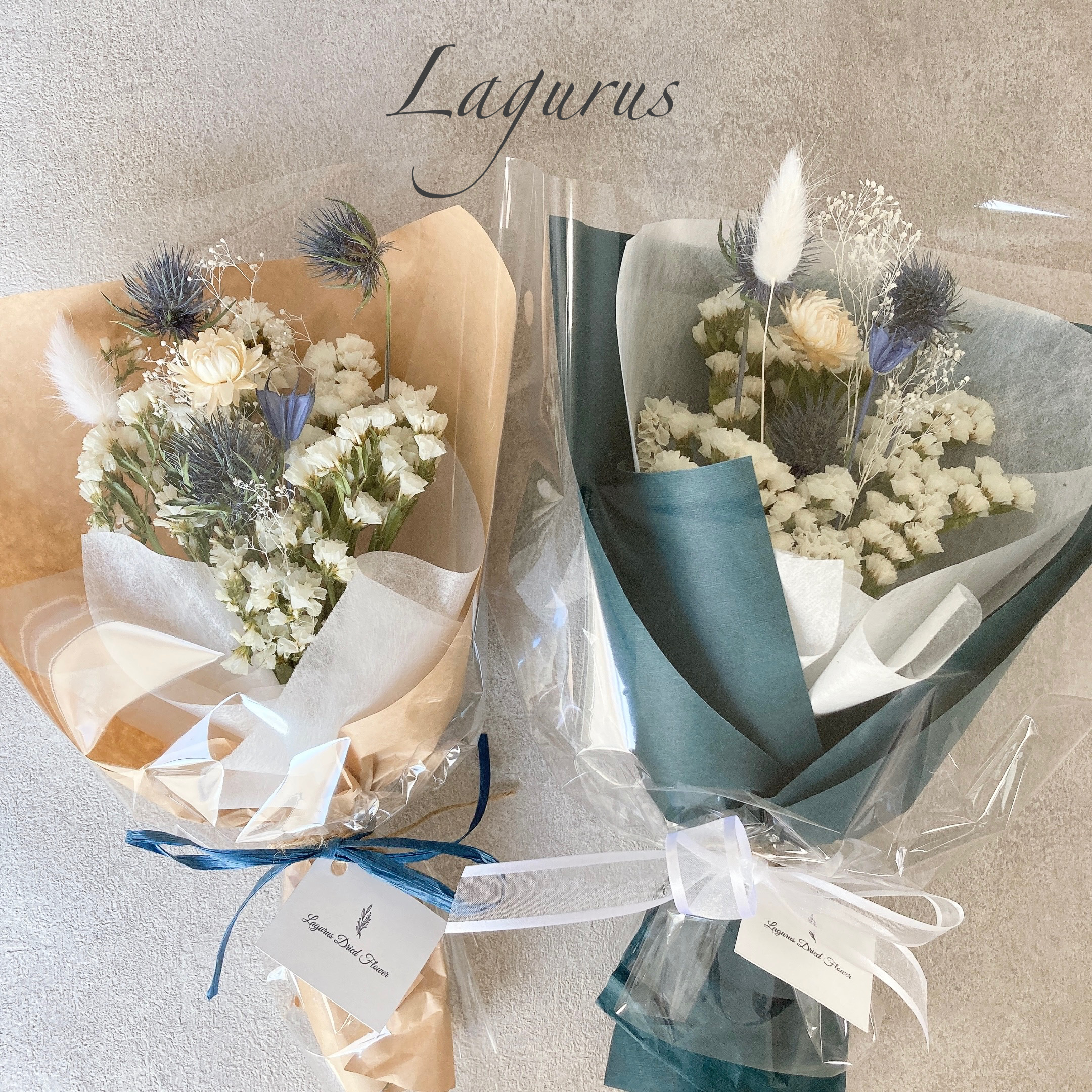 2012年ブルーフラワーセット