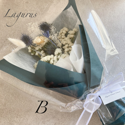 【creema限定】30センチ　ブルー  スワッグ 花束 ドライフラワー 3枚目の画像