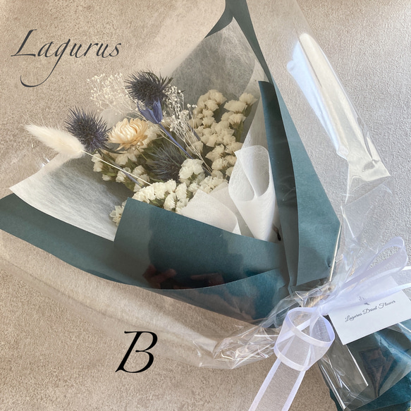 【creema限定】30センチ　ブルー  スワッグ 花束 ドライフラワー 3枚目の画像