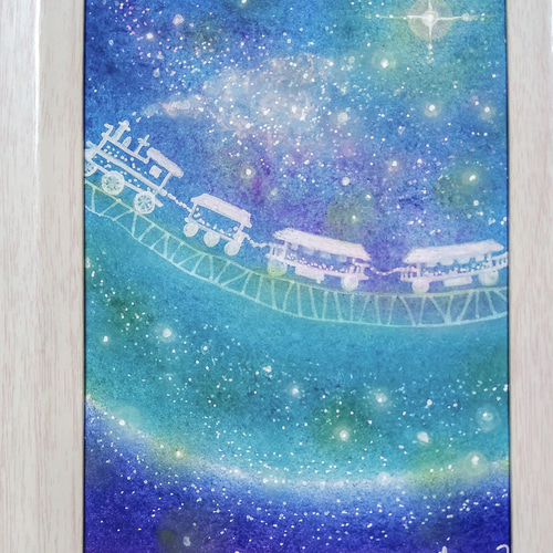 パステルアート 銀河鉄道の夜 あるいはダイヤモンドダスト・トレイン