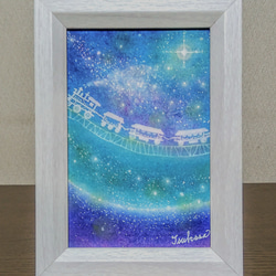 光【パステル画　原画】 68b932df6de86887241852d92d49a2