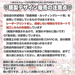 【即購入可】ファンサうちわ文字　カンペうちわ　規定内サイズ　ネコ耳して　メンカラ　推し色 4枚目の画像