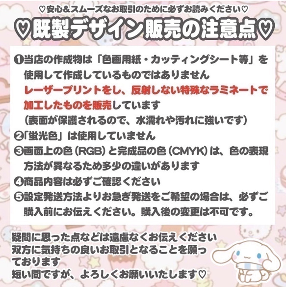 【即購入可】ファンサうちわ文字　カンペうちわ　規定内サイズ　毎日が幸せ大好きになってよかった　メンカラ　推し色 4枚目の画像